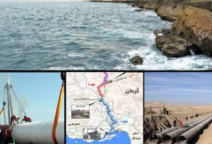 آب خلیج فارس در ۵ کیلومتری کرمان؛ مردم منتظرند