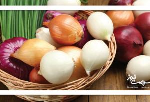 پیاز سفید یا قرمز؟ کدام‌یک برای سلامتی شما بهتر است؟