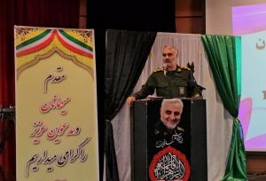 تأکید فرمانده بسیج ورامین بر صیانت از مد و لباس ایرانی - اسلامی