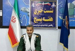 بیش از ۱۰۴ برنامه در جاسک طی هفته بسیج اجرا می‌شود