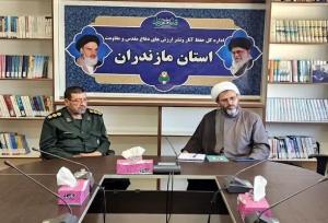 لقمان پور: مازندران پیشگام در ثبت حماسه‌های دفاع مقدس و مقاومت است