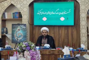 علیخانی : رویداد جایزه ملی جهادگران حوزوی  فعالیت خود را آغاز کرد