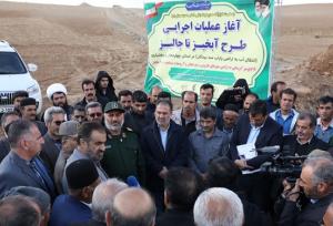 طرح عملیاتی آبخیز تا جالیز در ۱۹ میلیون هکتار از اراضی کشاورزی کشور اجرا می‌شود