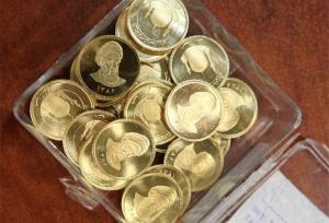 فروش ۳۹ هزار سکه در حراج امروز+قیمت