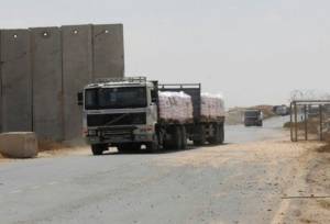 قاچاق مواد مخدر به غزه از طریق نظامیان صهیونیست 