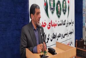ضرغامی در مراسم شهدای خدمت قروه: رئیسی الگوی مدیریت خالصانه بود
