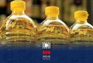 قیمت جدید روغن خوراکی اعلام شد