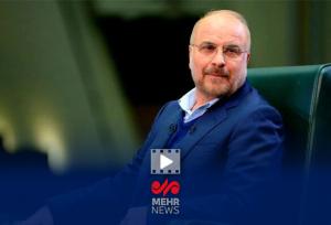 قالیباف: جوانان نخبه ایرانی «ما می‌توانیم» را به اثبات رساندند