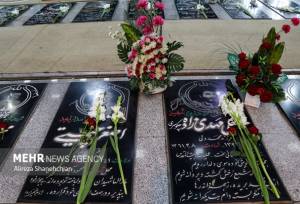 مراسم تجدید میثاق با شهدا در بوشهر