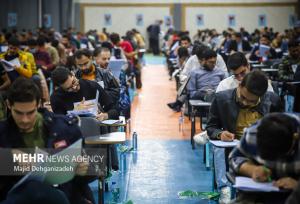 ثبت‌نام ۳۴۰ هزارنفر در آزمون اختصاصی دانشجو معلم ۱۴۰۵؛ امشب آخرین مهلت