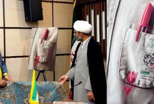 اجلاسیه ۴۳ شهید دانشجومعلم استان یزد برگزار می‌شود