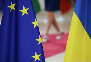 نشست سران کشورهای اروپایی درباره طرح صلح اوکراین