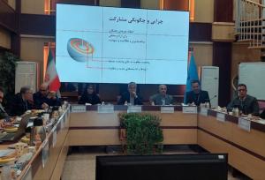 اتهام مهندسی و پول‌پاشی در حضور وزیر علوم/ مجمع غیرقانونی است!