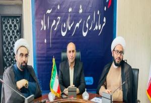 گسترش فرهنگ نماز نقش مهمی در تربیت اخلاقی و دینی جامعه دارد