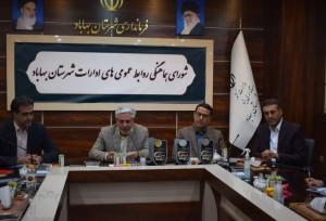 اهمیت نقش روابط عمومی‌ها در اطلاع‌رسانی دقیق عملکرد دولت