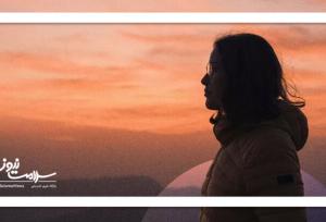 چرا با غروب آفتاب مضطرب می‌شویم؟