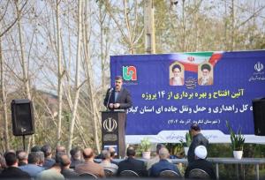 رفع ۹۵۵ نقطه حادثه خیز کشور طی یک سال گذشته