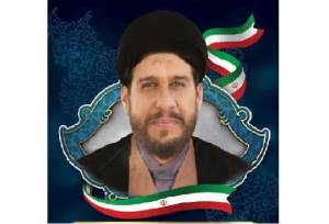 تشییع شهید مدافع امنیت در شیراز