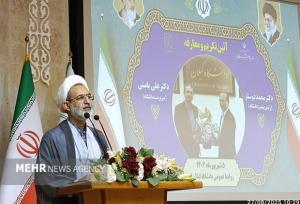 علم کلید گشایش درهای حقیقت است