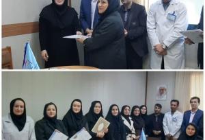 انتخاب پرستار مرکز درمان ناباروری جهاددانشگاهی اردبیل به عنوان پرستار نمونه