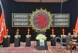 برگزاری آئین بزرگداشت چهلمین روز شهادت سپهبد باقری