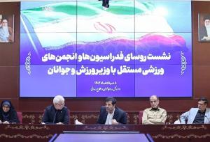 دنیامالی: در هیئت‌های استانی جوانگرایی می‌کنیم/ برخی انجمن‌ها حذف می‌شوند