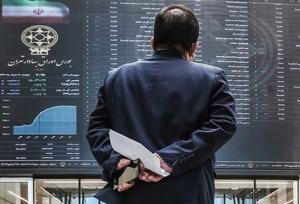 پخش آنلاین جلسه مجامع عمومی شرکت‌های بورسی الزامی شد