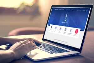 نخواندن ابلاغیه سامانه ثنا عواقب حقوقی دارد؟