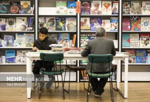 سفر تصویری به دل کتابخانه‌های مشهد