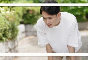 اگر با چند قدم راه رفتن نفس‌کم می‌آورید، بخوانید!