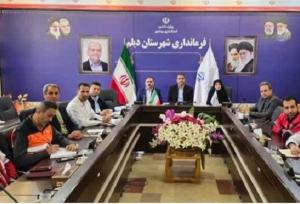 دوره آموزشی «مدیریت سیلاب»  در دیلم برگزار شد