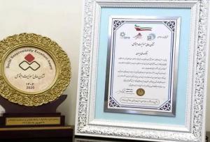 درخشش بانک ملی ایران در جشنواره روابط عمومی؛ دریافت نشان عالی مسئولیت