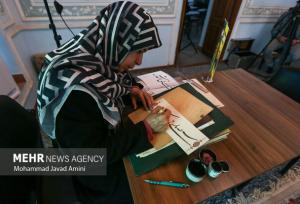 «قلم‌های بیدار»؛ نوای عاشورایی هنرمندان زن قزوینی در عمارت هنر
