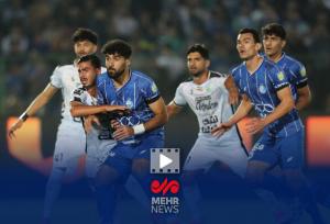 گل‌های استقلال به آلومینیوم اراک در هفته نهم لیگ برتر