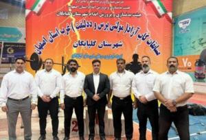 درخشش ۲۲۰ ورزشکار در کاپ آزاد مولتی‌پرس و ددلیفت به میزبانی گلپایگان