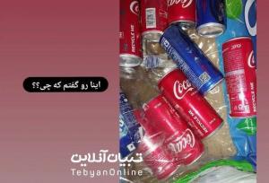 عکس حاشیه‌ساز از وعده غذایی حجاج ایرانی در حج