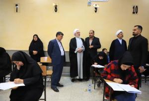 رقابت ۳۱۹۲ شرکت‌کننده کرمانی در آزمون استخدامی قوه قضائیه