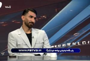 خدمت بزرگی که بیرانوند به پرسپولیس کرد!