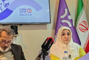 نشست خبری انجمن اوتیسم آغاز شد