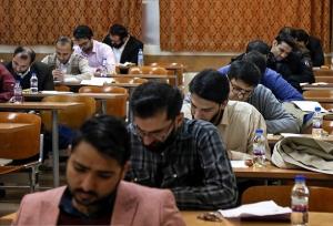 کارت آزمون وکالت مرکز وکلای قوه قضائیه ۱۸ آذر منتشر می شود