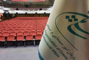وقتی انفعال در مدیریت سینما پشت مجوزهای پرحاشیه پنهان می‌شود