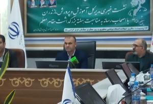 شناسایی ۵۰۰۰ دانش آموز بازمانده از تحصیل در مازندران