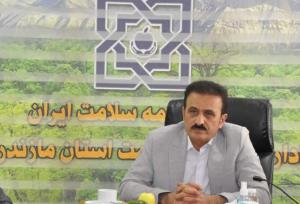 حمایت بیمه سلامت مازندران از زوجین نابارور در راستای اجرای قانون جوانی جمعیت