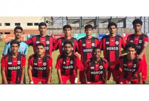 فولاد هرمزگان از صعود به مرحله بعد بازماند