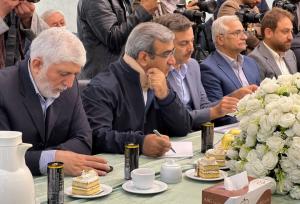 سند همکاری‌های اقتصادی خراسان رضوی و هرات به امضا رسید