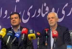 افتتاح برج نوآوری و فناوری در مجموعه شاهد و ایثارگران