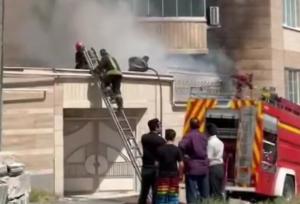 آتش سوزی کولر گازی علت حریق در ولیعصر تبریز