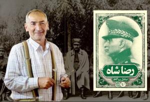 خیزِ نرم برای تطهیر «دیکتاتور چکمه‌پوش» با مجوز رسمی ارشاد!