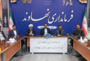 وفاق ملی سرمایه عبور از جنگ‌ها و بحران‌هاست