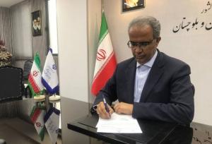 ⁧ سیستان و بلوچستان ⁩ اولویت نظام و دولت چهاردهم است